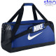 Nike Τσάντα γυμναστηρίου